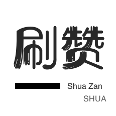 微信视频号粉丝-微信视频号粉丝-快手买粉丝-绿洲业务